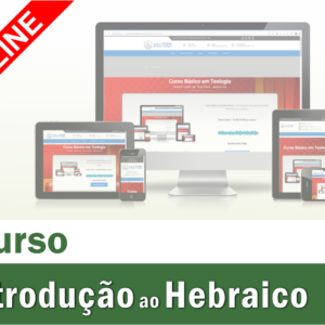Alfabetização do Hebraico - Online